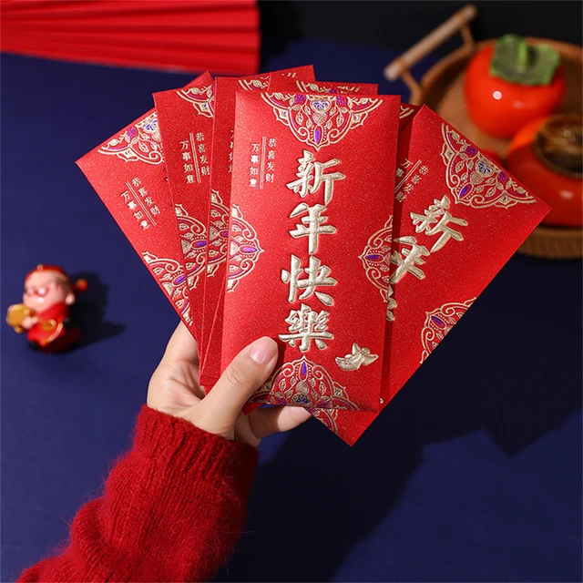 Red Envelopes Chinese New Year  Red Money Envelopes Chinese New Year -  2pcs 2023 - Aliexpress