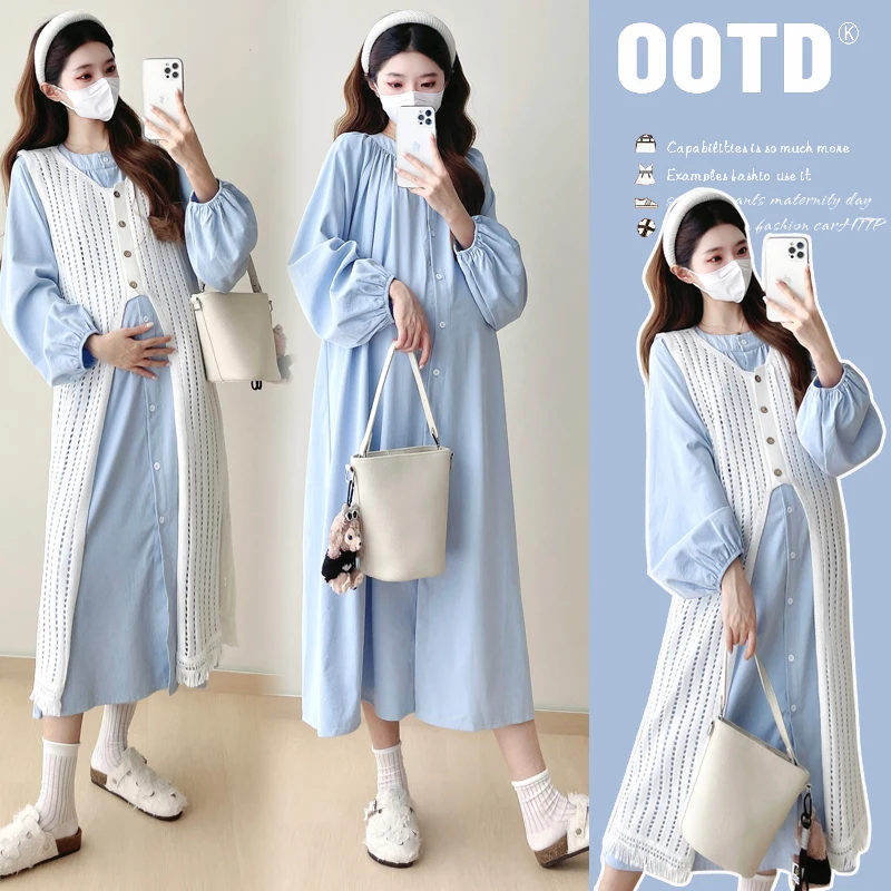 F72134# Maternity Vest Long Sleeve Maternity Set