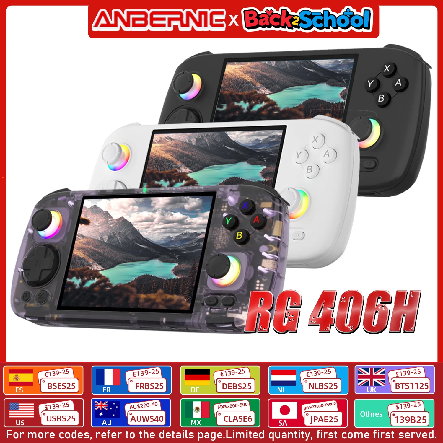 Anbernic RG406H 中古美品 Anbernic RG406H 中古美品 ANBERNIC RG 406H Retro Handheld