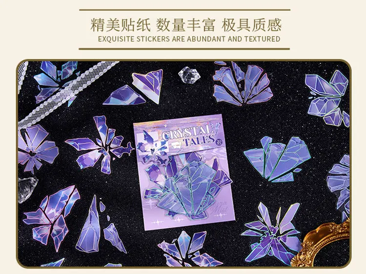 20 Sheets Broken Crystal Graffiti Stickers for DIY Scrapbook Suitcase Phone Laptop Guitar Decorative Stationery Office Supplies