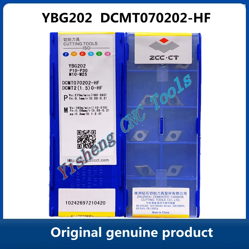 

Бесплатная доставка YBC251 DCMT070202-HF YBG202 оригинальные китайские Токарные Вставки ZCC CT