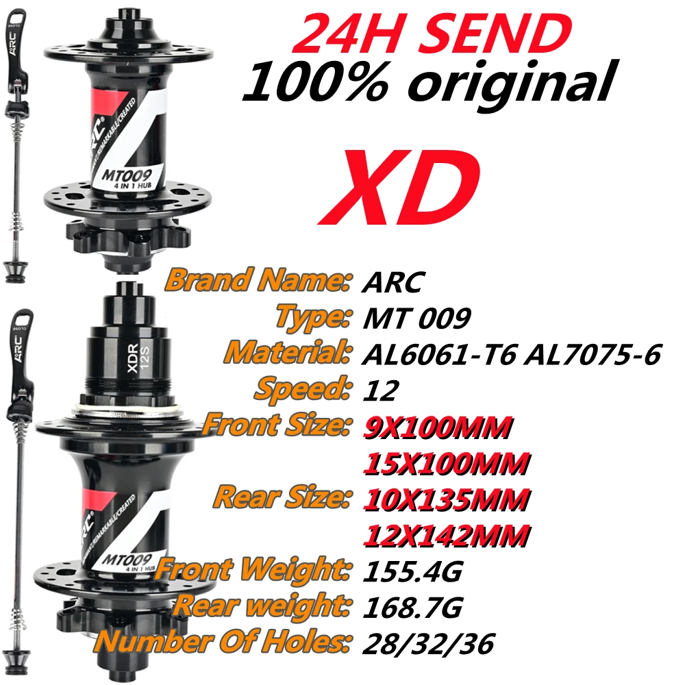 ARC MT009 XD/XDR Bike Hub 114 Noise 6 Pawls 12 Speed Mountain Bike Hubs