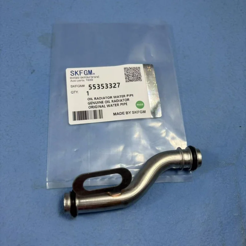 Saturn G3 Oil Line Replacement Oil Cooler Pipe 55353330 – Replacement ...