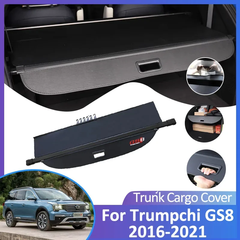 Car Trunk Cargo Cover Retractable Luggage Curtain Waterproof Auto Accessories For GAC Trumpchi GS8