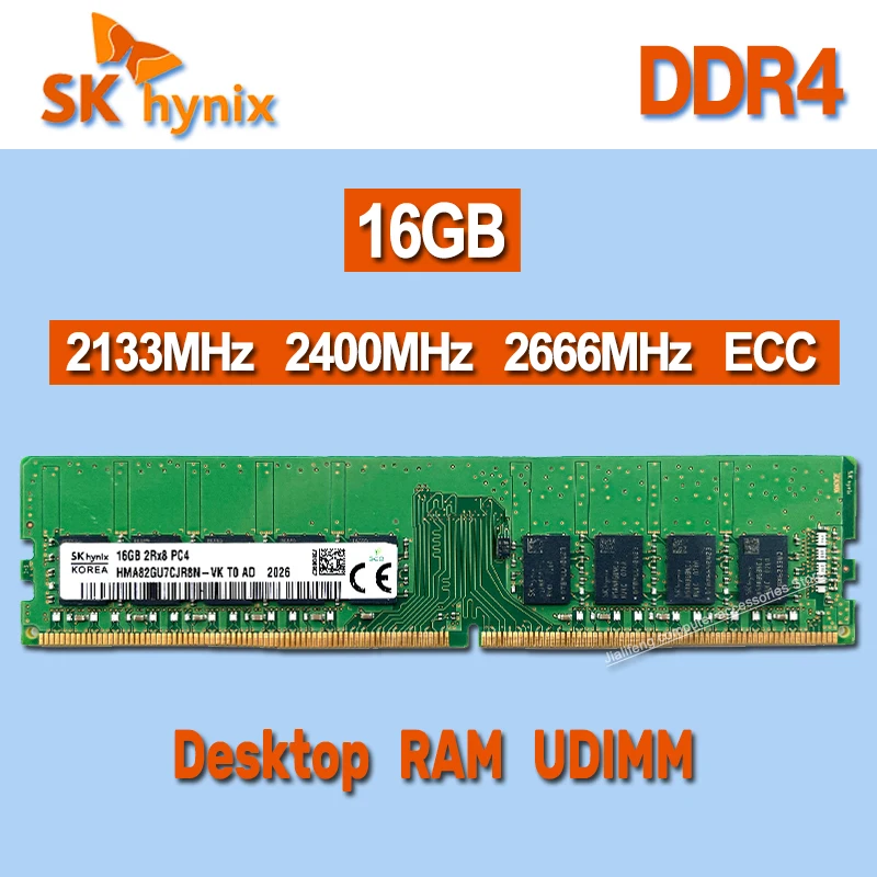 SK Hynix RAM 16GB ECC 2RX8 PC4- 2133P 2400T 2666V -EE1-11