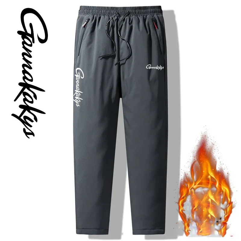 Men's New Winter Dynamic Fishing Warm Pants, Running Down Cotton Lining, Casual Sports Pants, Warm and Slim Cycling Pants