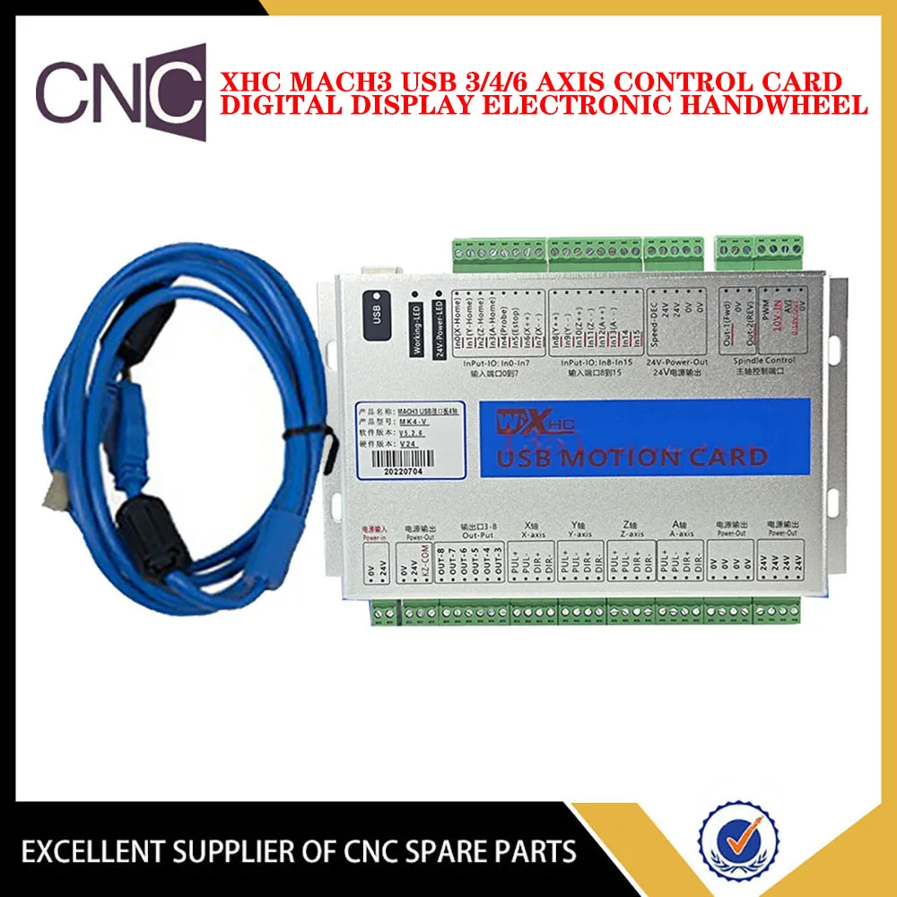 

XHC USB MK4-V mach3 карта управления движением ЧПУ контроллер гравировальный станок/обрабатывающий центр 3/4/6 регулировка скорости двигателя