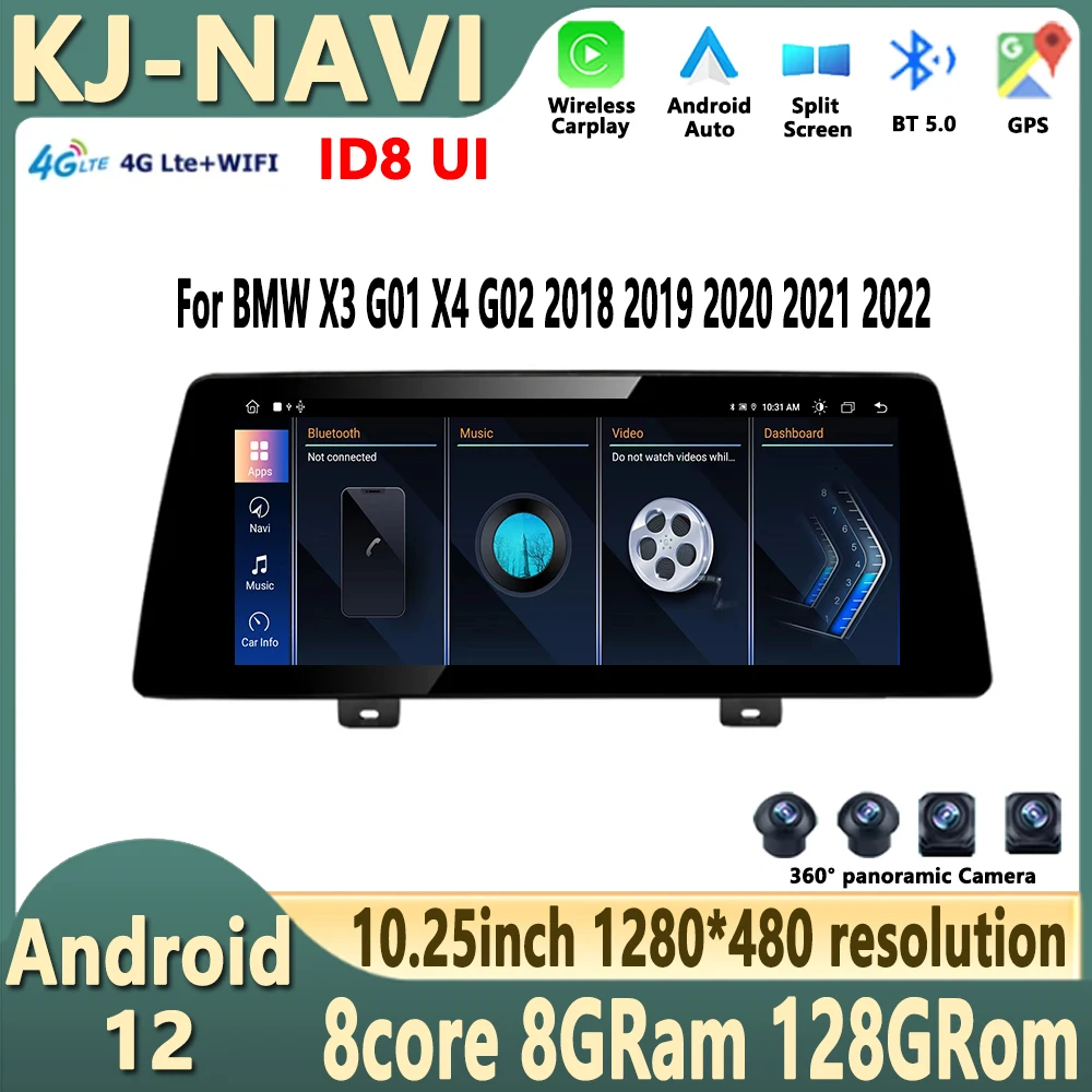 

Для BMW X3 G01 X4 G02 2018 2019 2020 2021 2022 Android 12 DSP автомобильный мультимедийный плеер ID8 GPS-навигация автомобильное радио 4G IPS Carplay