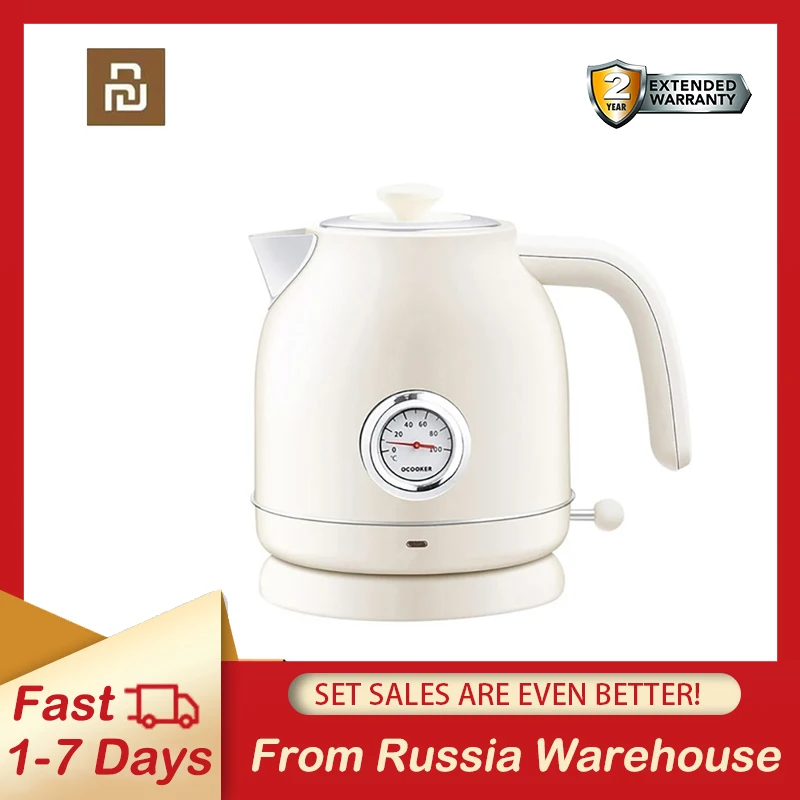 QcookerRetroElectricKettleTemperatureControl17lLargeCapacity