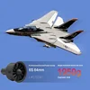 Freewing Flying Wing Model Double 64mm F-14 US Navy "Tomcat" Channel Fighter Model Aircraft Easy Assembly Adult Toy Gift 6