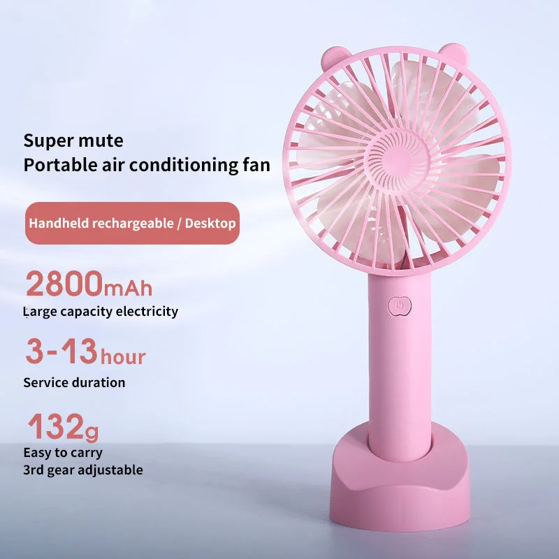 USB Mini Handheld Fan Outdoor Mini Creative Desktop Office Mute Charging Portable