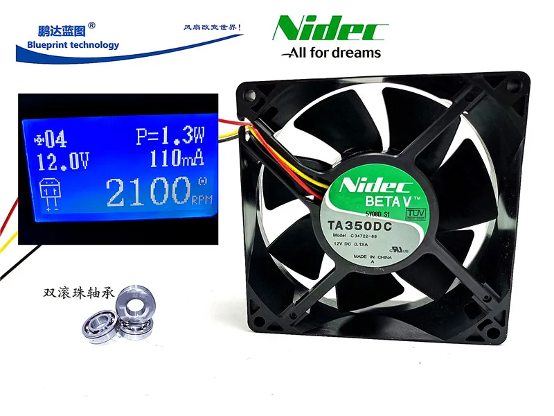 THE NEW NIDEC TA50DC DUAL BALL BEARING 9232 SPEED MEASUREMENT FUNCTION 9.2CM 12V 9032 COOLING FAN
