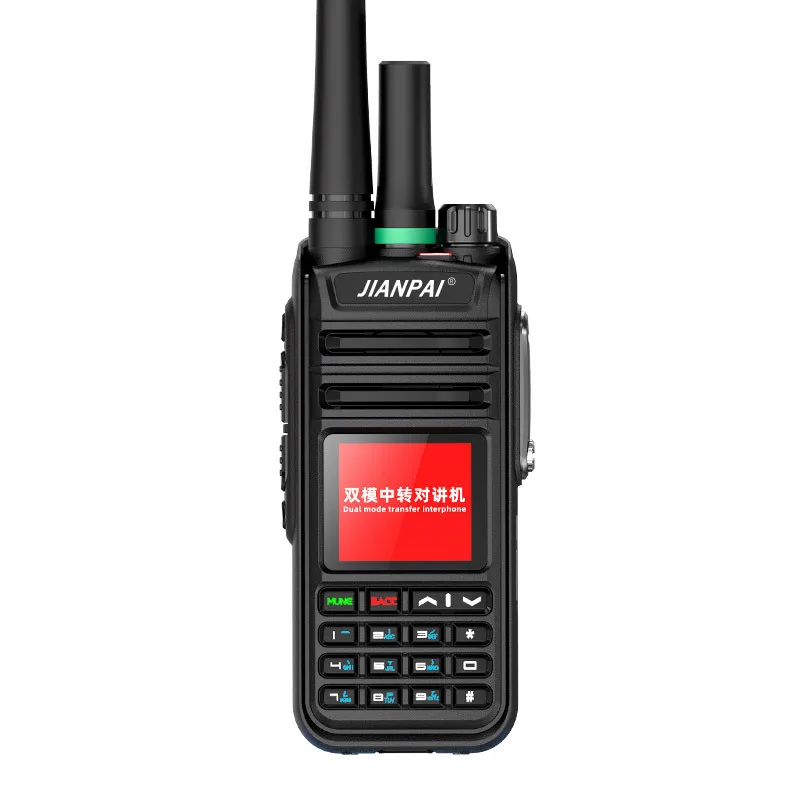 Jianpai MTP830 dual-mode walkie-talkie 5000 kilometers 5G public network card national handset can make calls mobile phone