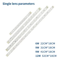 Led ceiling light module 220v replacement Led light bar module light board 22 31 41 52cm living room office light source 2