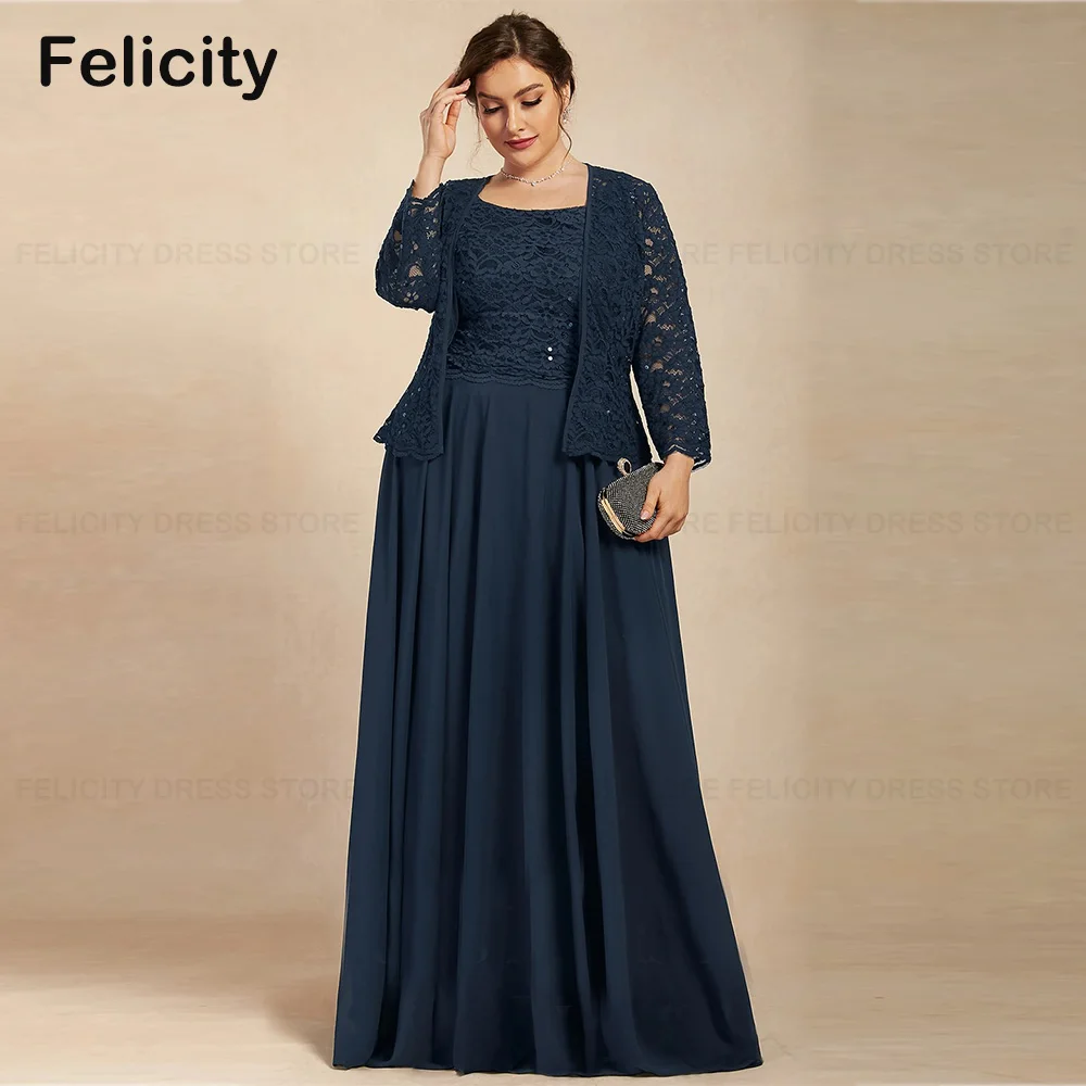 

Two Piece Plus Size Mother of the Bride Dresses 2023 A-line Square Floor-Length Sequins Wedding Guest Dresses فستان حفلات الزفاف