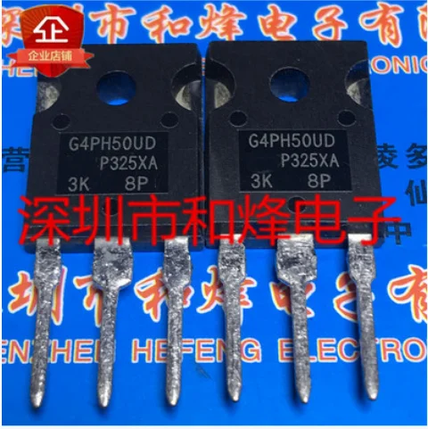 Free shipping 20PCS G4PH50U IRG4PH50U TO 247 45A 1200V| | - AliExpress