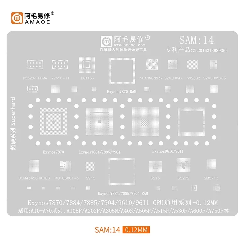 AMAOE-CPU Estêncil Reballing BGA para Samsung, Plantação de Estanho, A20s, S8, Telefones Note 20, A50, LCD, A5, 2016, Caso, Galaxy S6, S4, A60, 90, Ferramentas