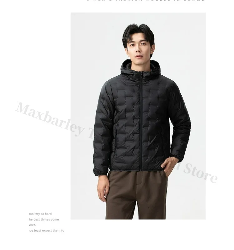 Maxbarley Jacket Construction