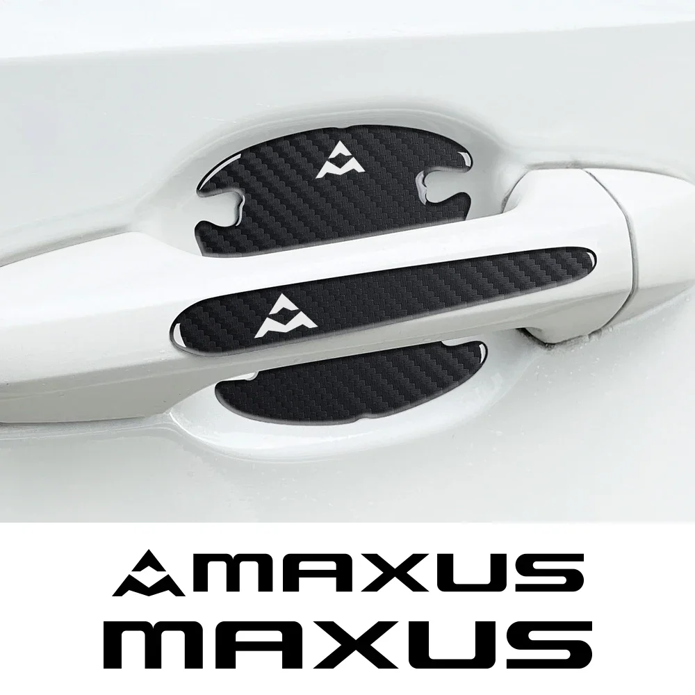 자동차 충돌 방지 스트립 도어 핸들 그릇 Maxus T60 D60 D90 2022 D20 G50 G10 G20 T90 V80 T70 V90 자동차 액세서리 도구