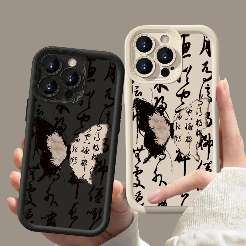 Artistic Butterfly Oil Painting Silicone Phone Case - Soft Protective Cover
