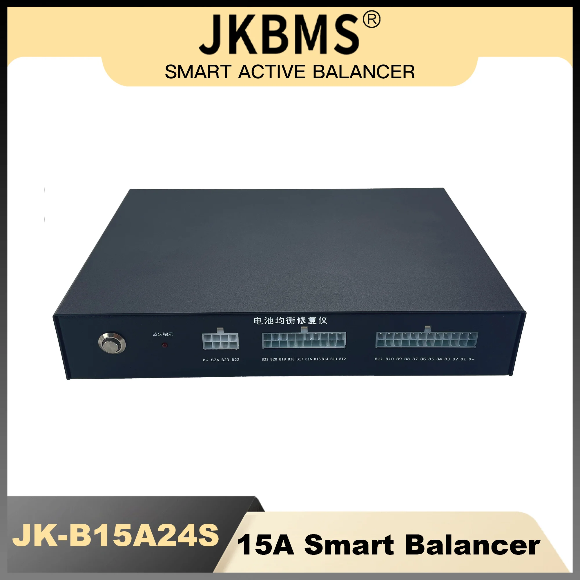 

JK Smart Active Balancer 15A 8S 13S 16S 17S 24S Li-ion Lifepo4 LTO Battery JK Supercapacitor Bluetooth App Storage Balance Board