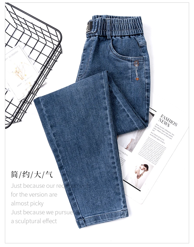 madewell jeans Jeans Women's Spring and Autumn 2022 New High-waisted Pants Radish Women's Pants Trousers Elastic Waist Pencil Pants paige jeans