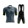 RX MAVIC-Bicycle Riding Set for Men, Short Sleeve, Road Bicycle, Breathable Cycling Set, Team Cycling Training Clothes, Summer 4