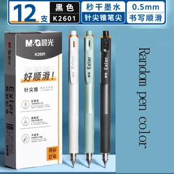 Black Gel Pens - Quick - Drying Ink with Low Center of Gravity Barrel (Black)