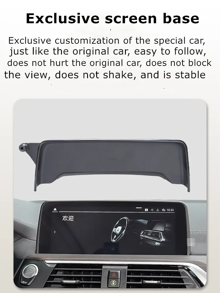 2018-2021 BMW IX3 X3 X3 X4 G01 G02 ޴ ġ   ڵ ȭ ޴ Ʈ 귡Ŷ, 10.25 ġ ũ
