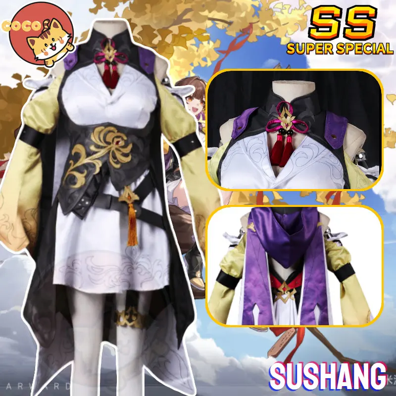 

CoCos-SS Game Honkai Star Rail Sushang Cosplay Costume Cloud Knights Sushang Lovely Short Dress for Woman Cosplay and Wig