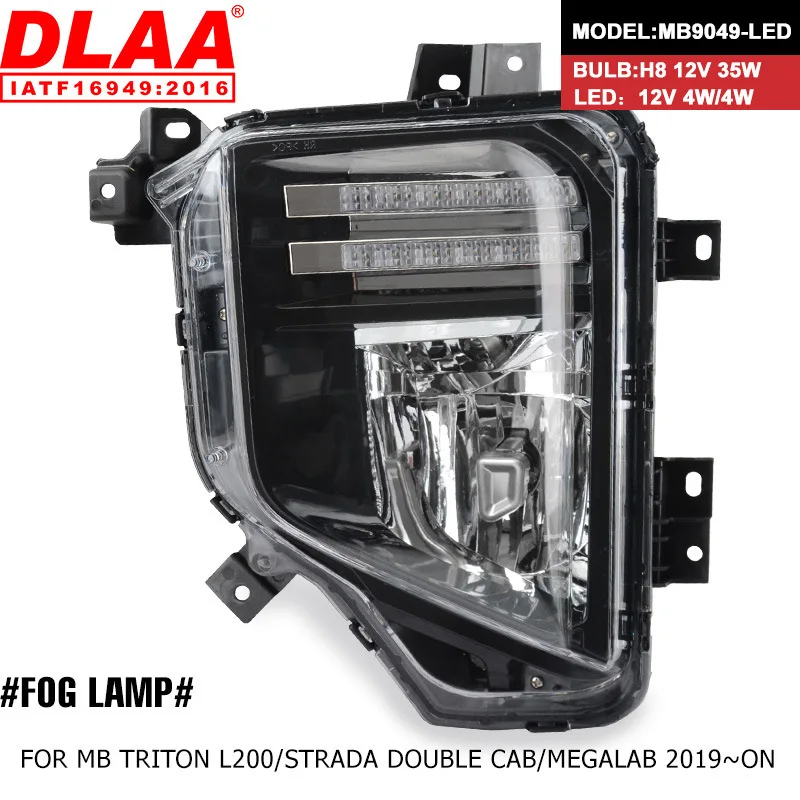 미쓰비시 픽업 트라이톤 L200/오프로드 차량 4X4 스트라다2019 LED 안개등에 적합