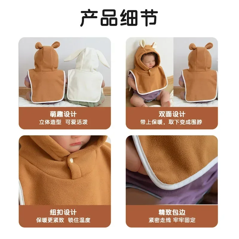 New Children Hat Winter Kids Balaclava Hat Scarf Face Mask Hooded Cap for Boy Girl Plush Padded Warm Kid Bonnet Hat with Earflap