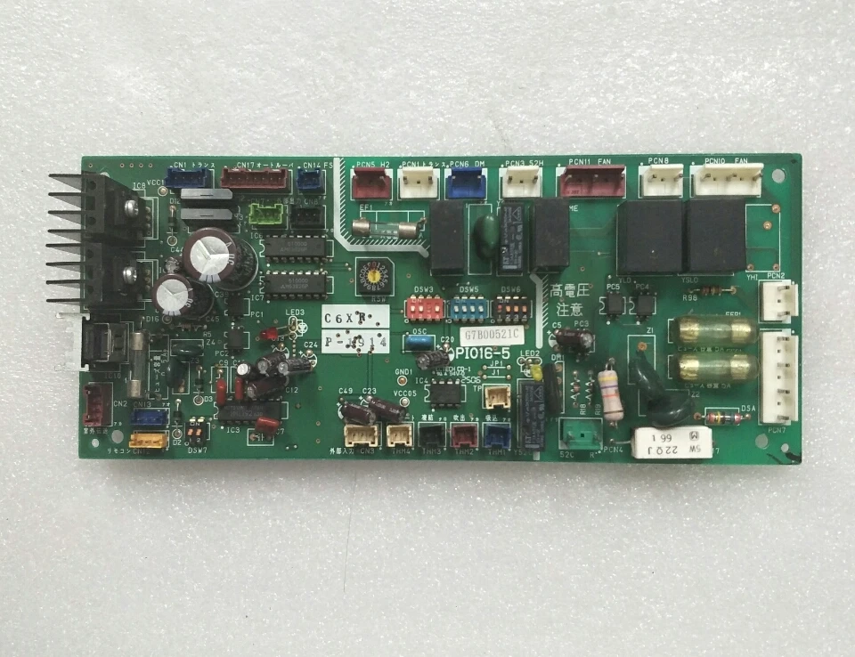 

Фонарь G7B00521C