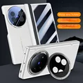 White Privacy Glass