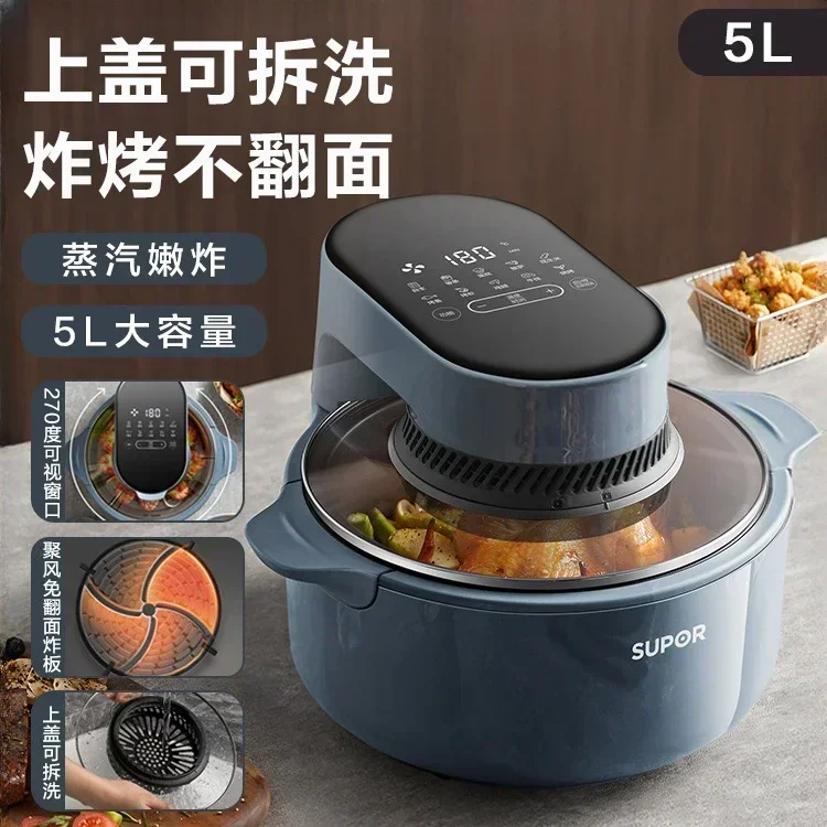 Visible Air Fryer - 5L Large Capacity, Oil-free Steam Fryer, Intelligent Household, Airfryer Machine, Freidoras de Aire 2