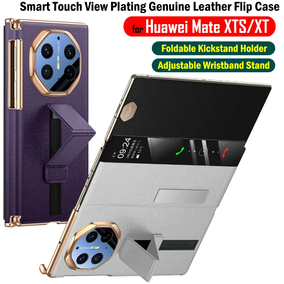 Genuine Leather Smart Touch Flip Case with Adjustable Wristband and Kickstand