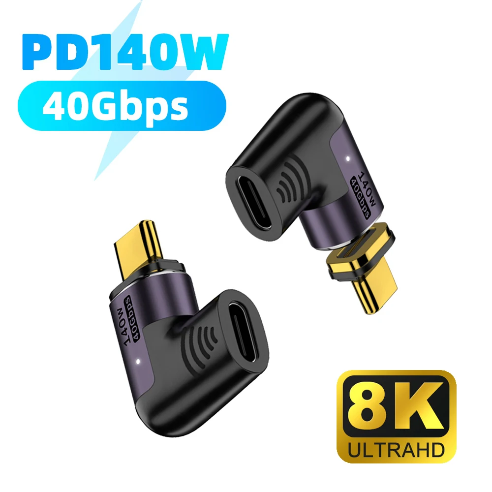 140W Magnetic USB 4.0 Type-C OTG Adapter 40Gbps Alloy Thunderbolt3 Fast Charging 8K@60HZ Vedio Converter For Macbook Phone Ipad otg adapter,usb to type c adapter,type c adapter,magnetic cable adapter,magnetic charging adapter
