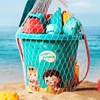 18 PCS Summer Beach Set Toys For Kids Digging Sand Plastic Bucket Watering Bottle Shovels Children Beach Water Game Toys Tools 4