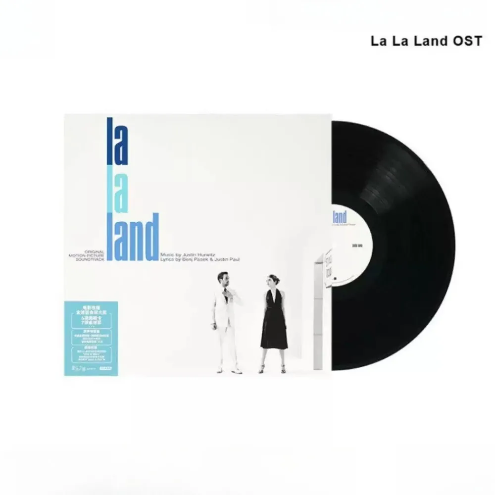 לה לה לנד - תקליט ויניל 12 אינץ' 33 סל\\\"ד, קולנוע, ג'אז, אוסף מוזיקלי