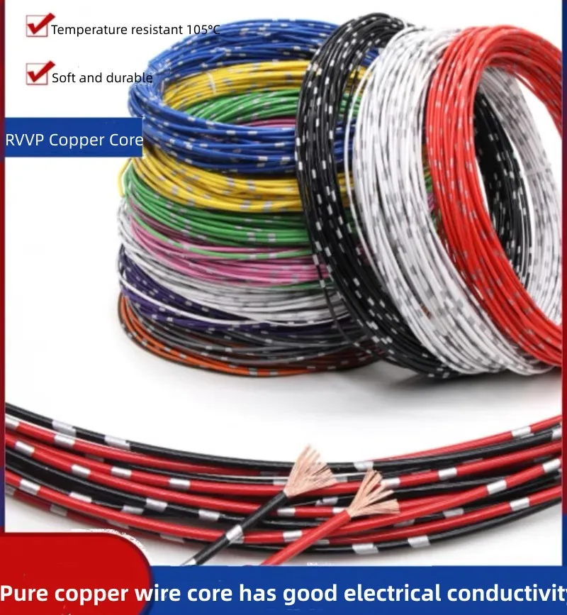 

5/10/50m 14 16 18 20 22AWG AVSS Car Modified Wire Speaker Audio Cable OFC Oxygen-free Pure Copper Twisted Pair Power Cord Line