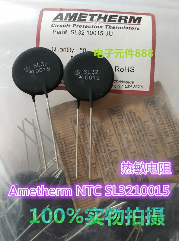 

100% New and original SL32 10015 10ohm 15A Circuit Protection SL32-10015 10 OHM 10R 15A 31MM NTC Thermistor Circuit Protection