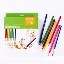 

72 Colors Professional Oil Color Pencil Set Watercolor Drawing colored pencils wood colour coloured pencils kids