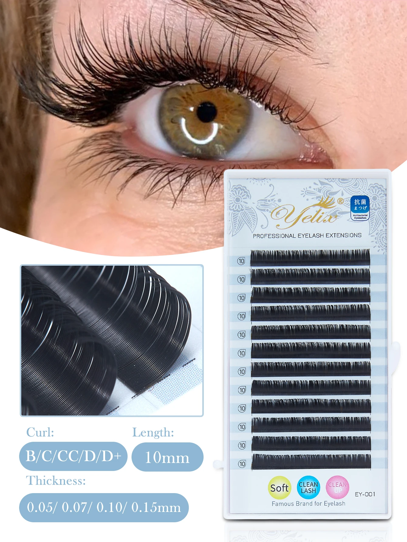 

Yelix Professionals Eyelash Extension Silk Lash Extension Individual Lashes Soft Russian Volume Eyelashes Natural Faux Cils