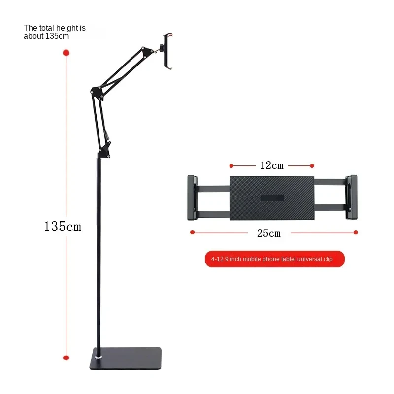 Bed Floor Stand Tablet Holder Pad Flexible Arm Mobile Phone Bracket Smartphone Type Cell Phone For Ipad Cradle Support Telephone
