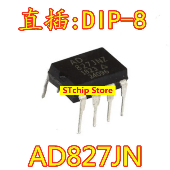 Lot De 10 Pièces - Circuits Intégrés AD842KN / AD842JN DIP - Neufs