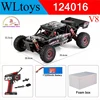 Wltoys New 124017-V8 1/12 2.4G Racing RC Cars 4WD Brushless Motor 75Km/H High Speed Remote Control Off-road Drift Toys For Aduit 3