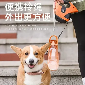 Portable Dog Water Bottle For Small Large Dogs Foldable Lightweight Drinking Bowl Outdoor Travel Walking Running Puppy Supplies 4