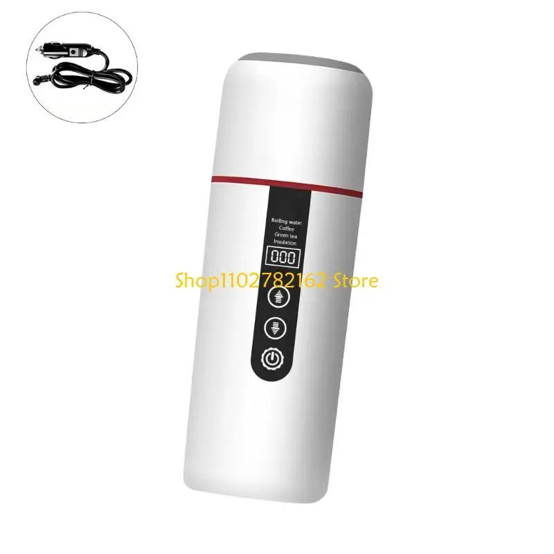 547B 차 야영을 위한 변색되지 않은 여행 난방 컵 500ml 자동 난방 컵