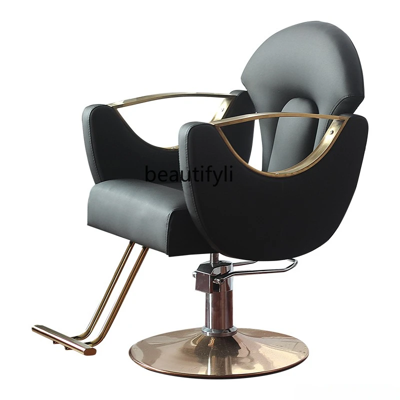 Hair Salon Light Luxury Chair Hot Dyeing Area Hair Cutting Chair Rotatable down Barber Shop Chair