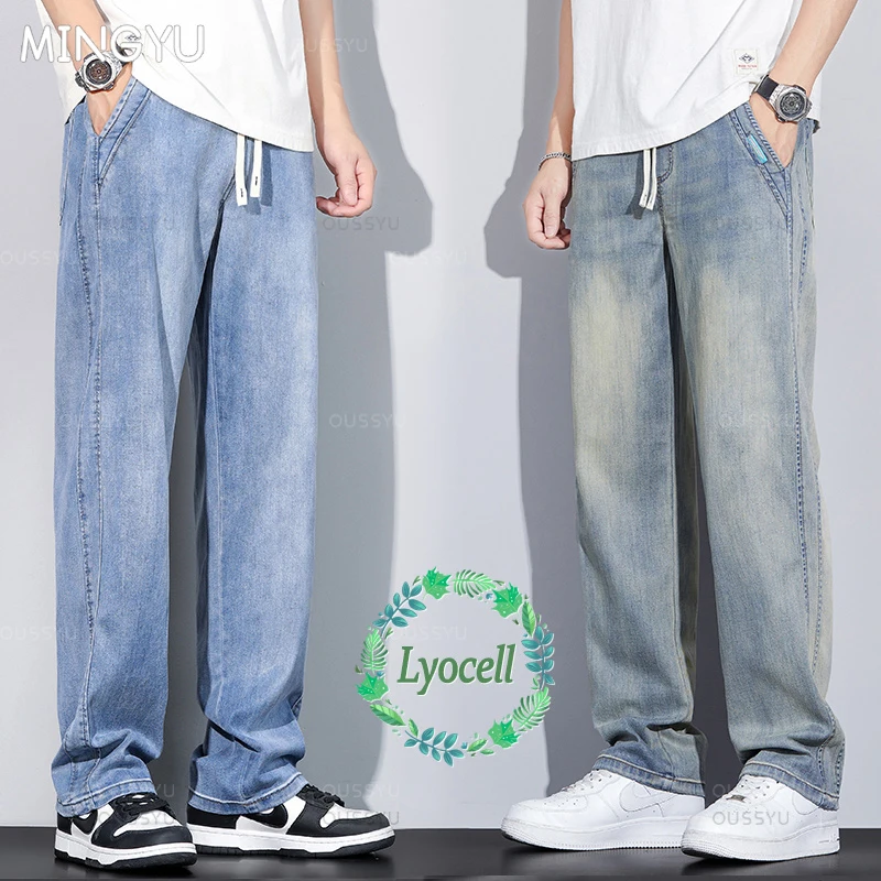 Pantalones vaqueros Retro para hombre, Jeans rectos de tela Lyocell de alta calidad, cintura elástica, informales, 5XL talla grande, Verano